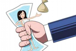 馆陶企业清欠服务