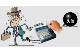 馆陶企业清欠服务